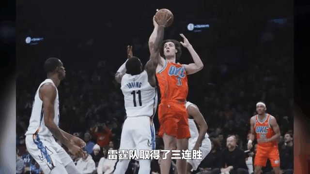 雄鹿主场逆袭篮网终结两连败