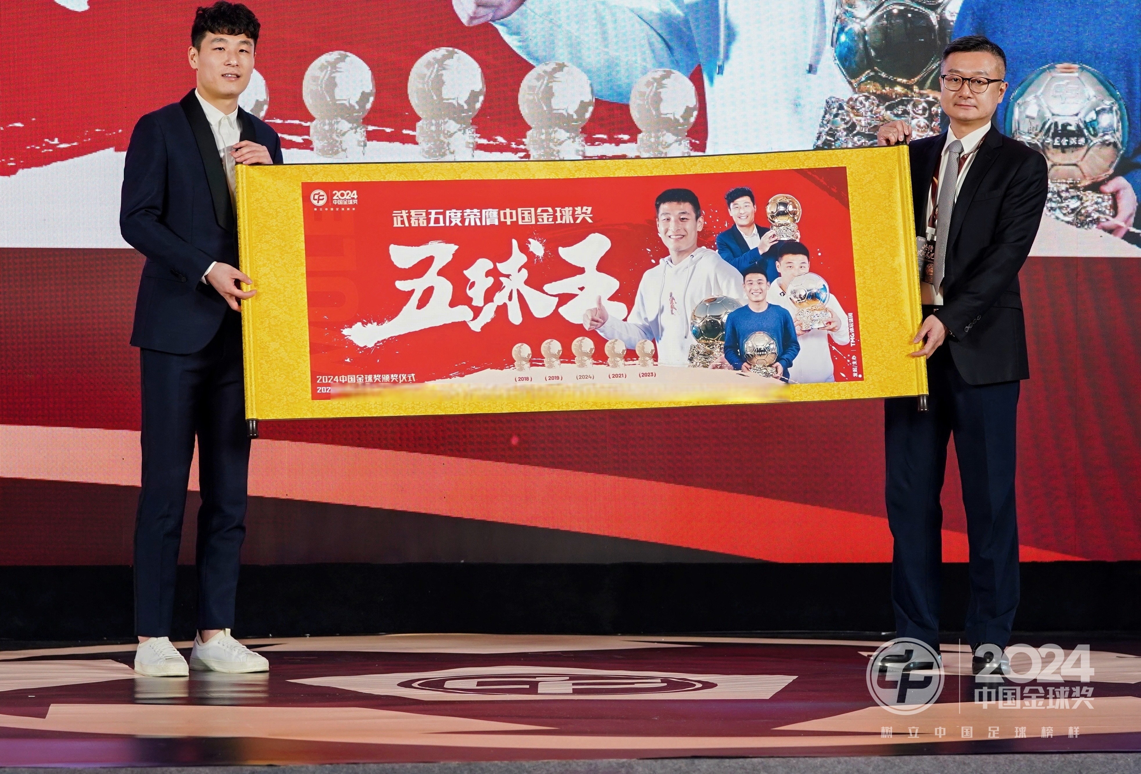 DB彩票入口-关于申根田径选手问鼎领奖台，实现突破的信息