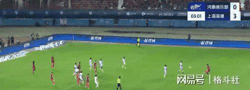 DB游戏-布伦斯主场大捷，积分榜排名上升