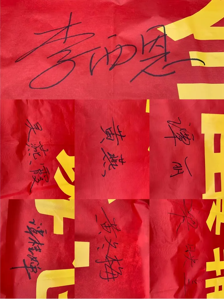 DB彩票官网-决胜千里创辉煌，坚毅践行映世纪