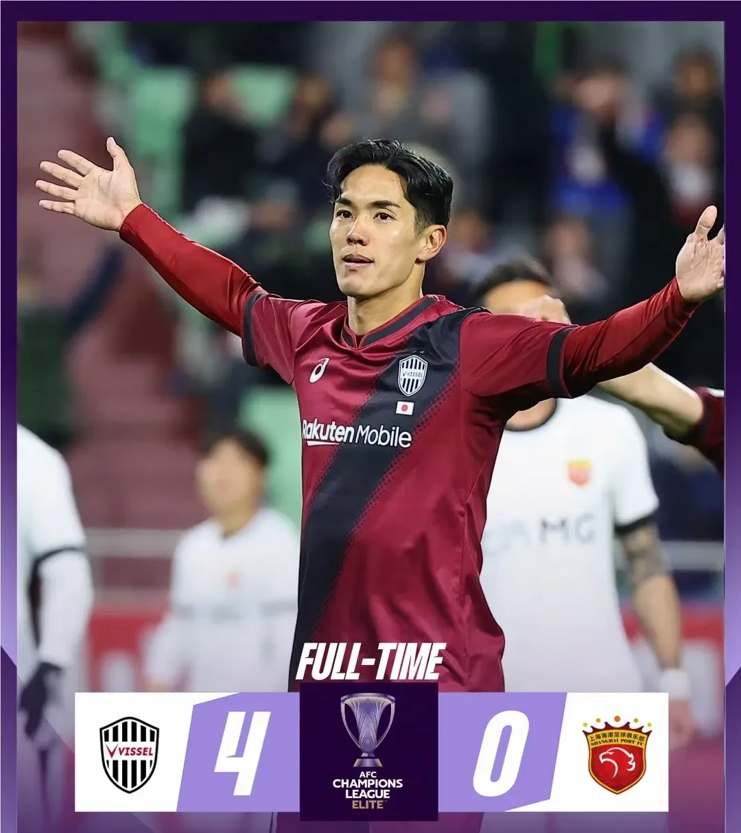 上海上港成功晋级亚冠赛季八强！