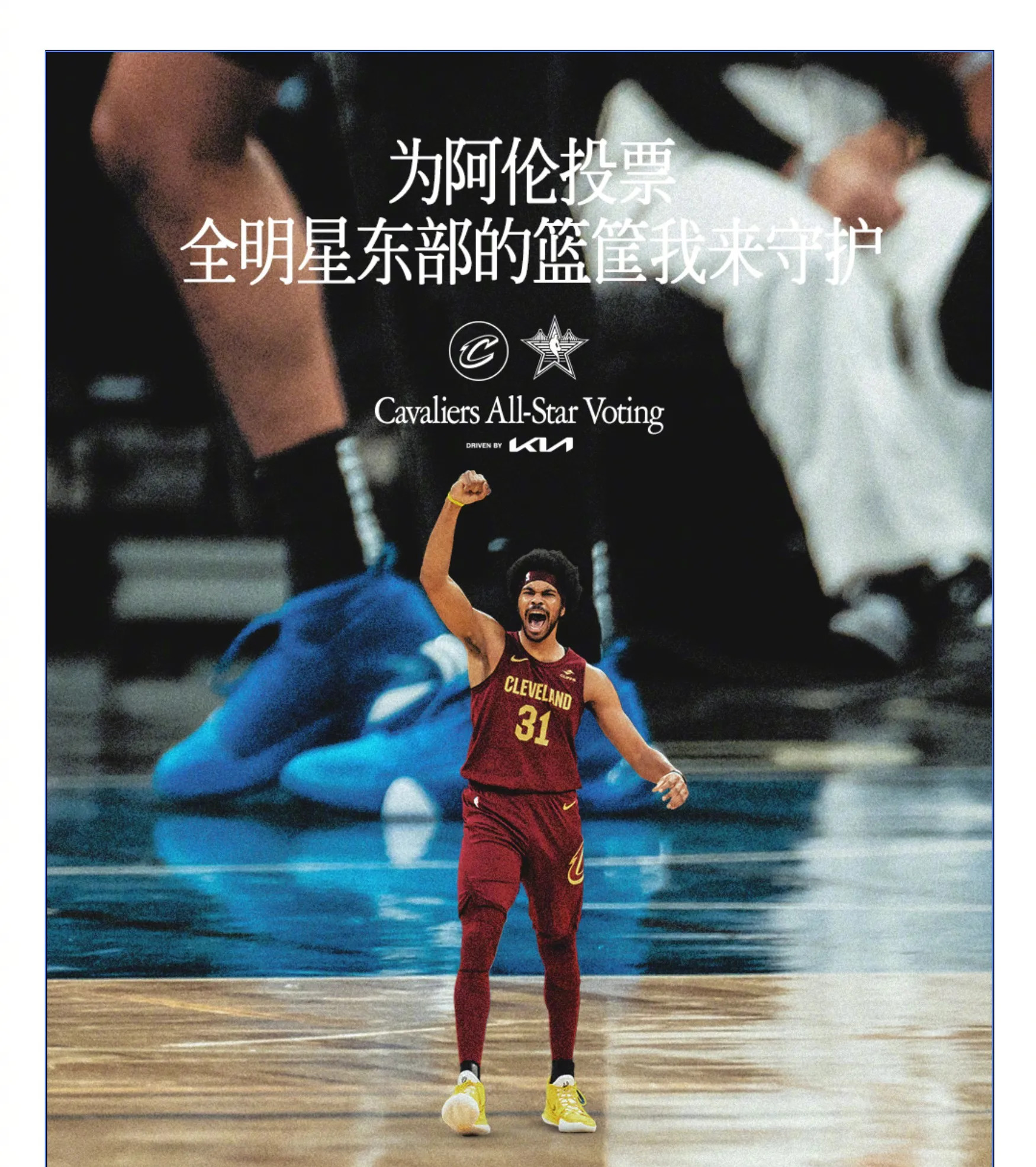 DB gaming-步行者惊险击败独行侠，保持不败之身