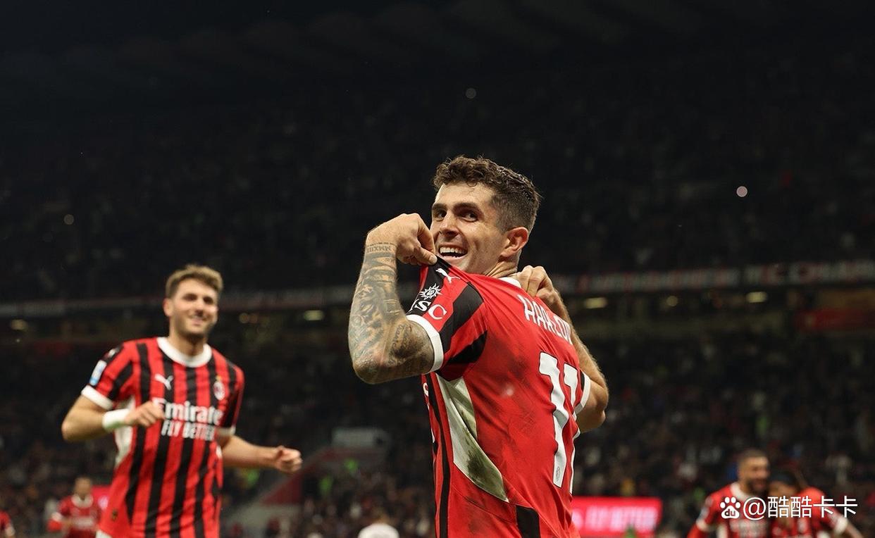 AC米兰逆转胜博洛尼亚，跻身意甲前四