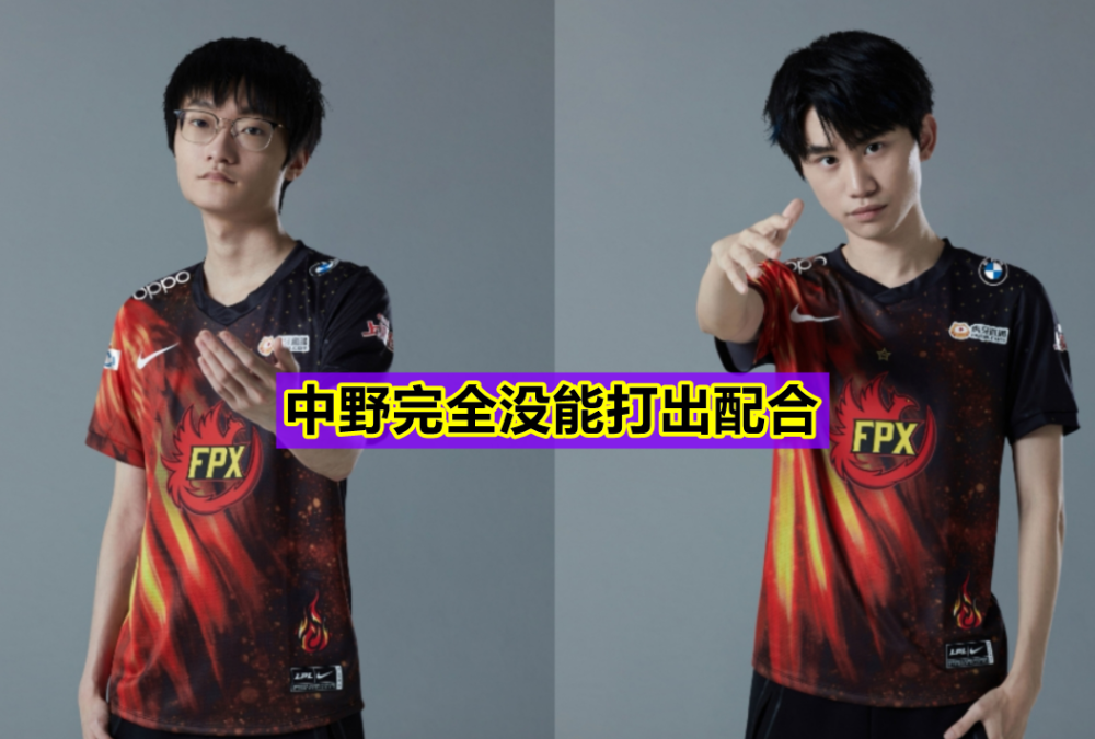 MAD碾压DK,Uzi操刀奇招英雄翻盘鏖战多局八强赛,让粉丝疯狂欢呼的简单介绍 MAD碾压DK,Uzi操刀奇招英雄翻盘鏖战多局八强赛,让粉丝疯狂欢呼的简单介绍